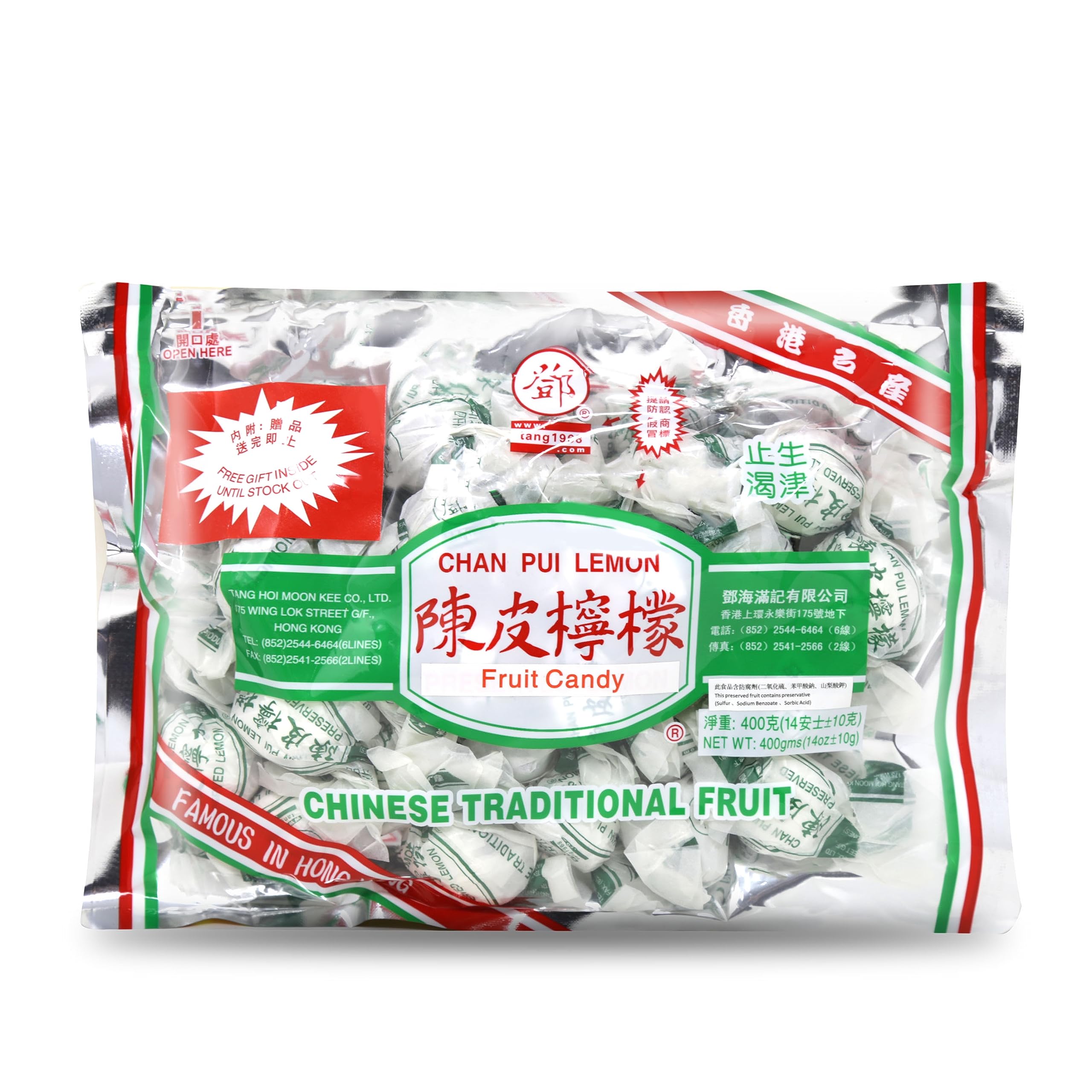果物 41kuromani PUNTINI® Fruit Mix (Stevia) Jujubes | Sugar‑Free Candy – Chipurnoi